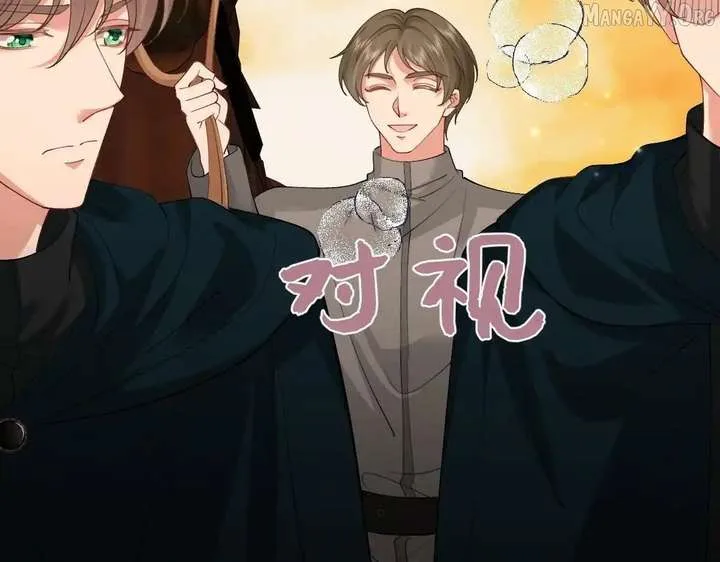 Confessing My Love to Him, the Treacherous One Chapter 61 page 149