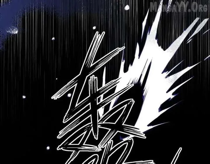 Confessing My Love to Him, the Treacherous One Chapter 70 page 5