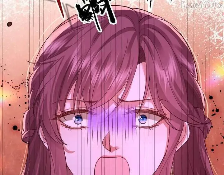 Confessing My Love to Him, the Treacherous One Chapter 61 page 159