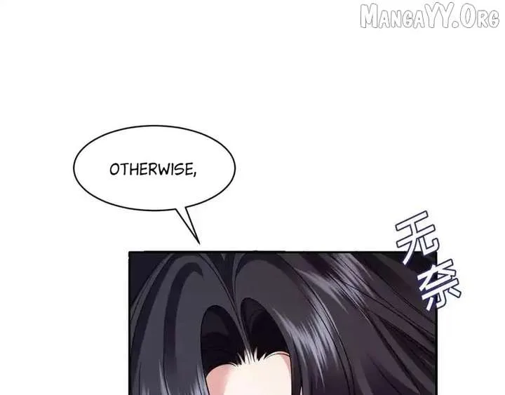 Confessing My Love to Him, the Treacherous One Chapter 72 page 13