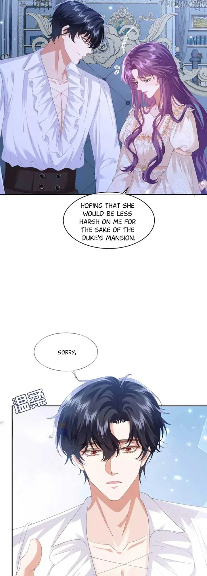 Confessing My Love to Him, the Treacherous One Chapter 57 page 26