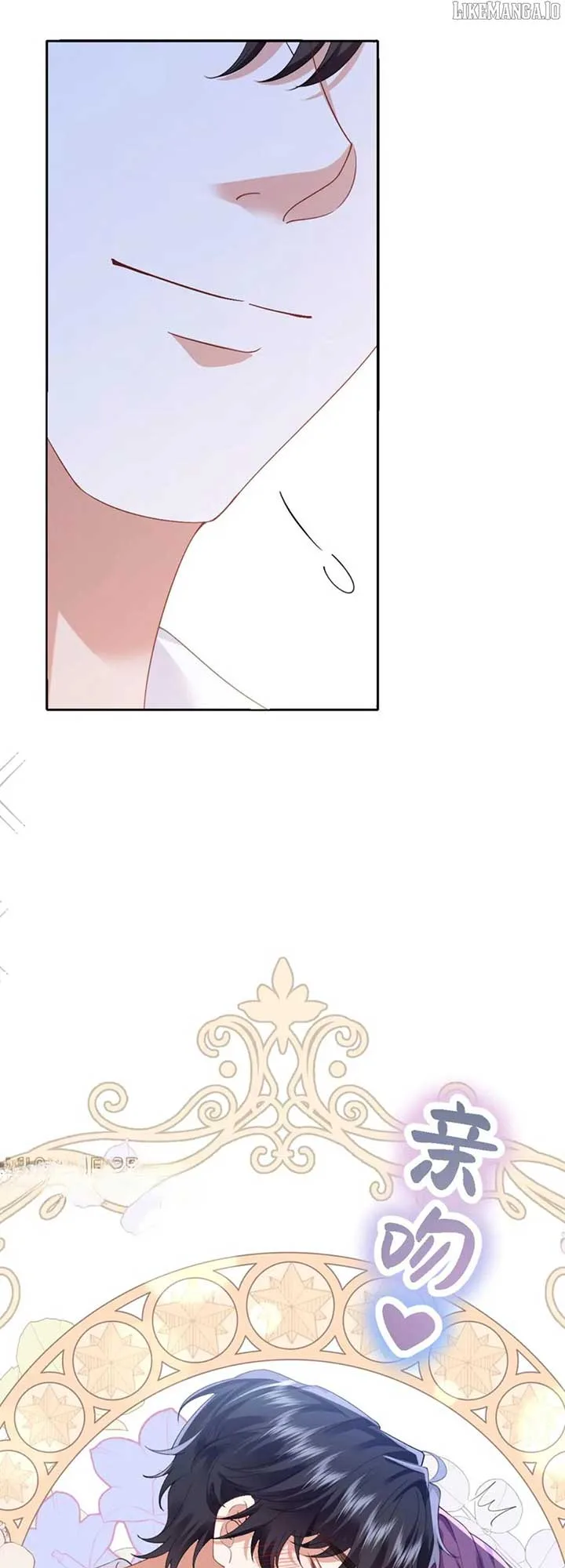 Confessing My Love to Him, the Treacherous One Chapter 57 page 32