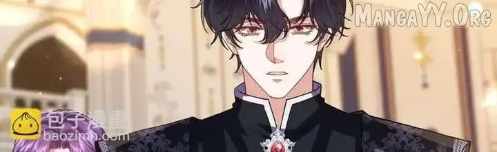 Confessing My Love to Him, the Treacherous One Chapter 63 page 14