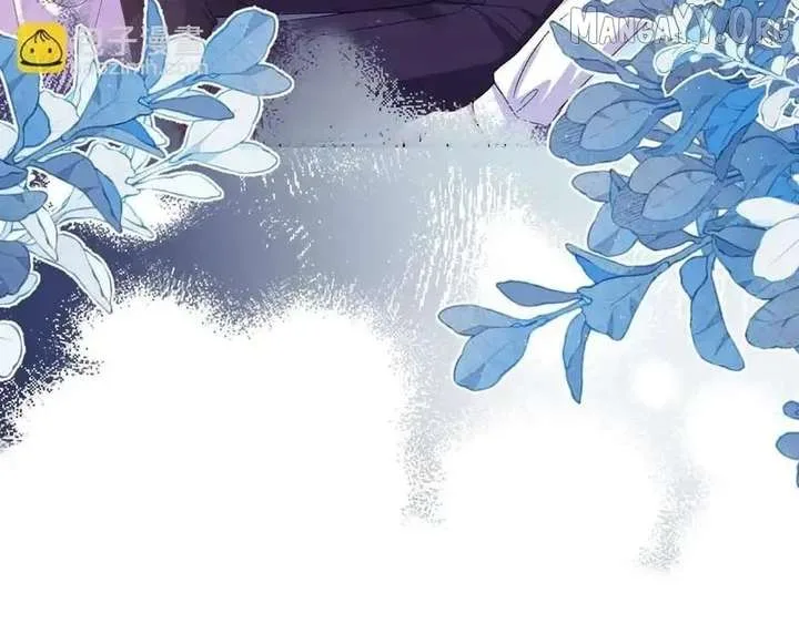 Confessing My Love to Him, the Treacherous One Chapter 67 page 24