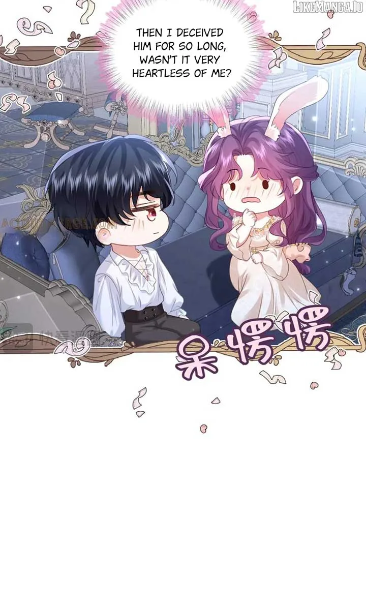 Confessing My Love to Him, the Treacherous One Chapter 57 page 31