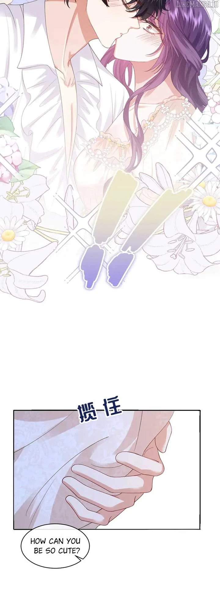 Confessing My Love to Him, the Treacherous One Chapter 57 page 33