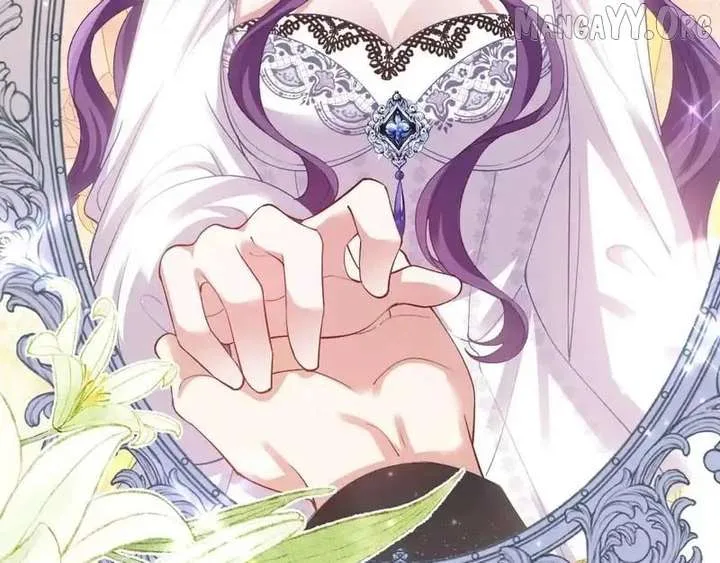 Confessing My Love to Him, the Treacherous One Chapter 64 page 23