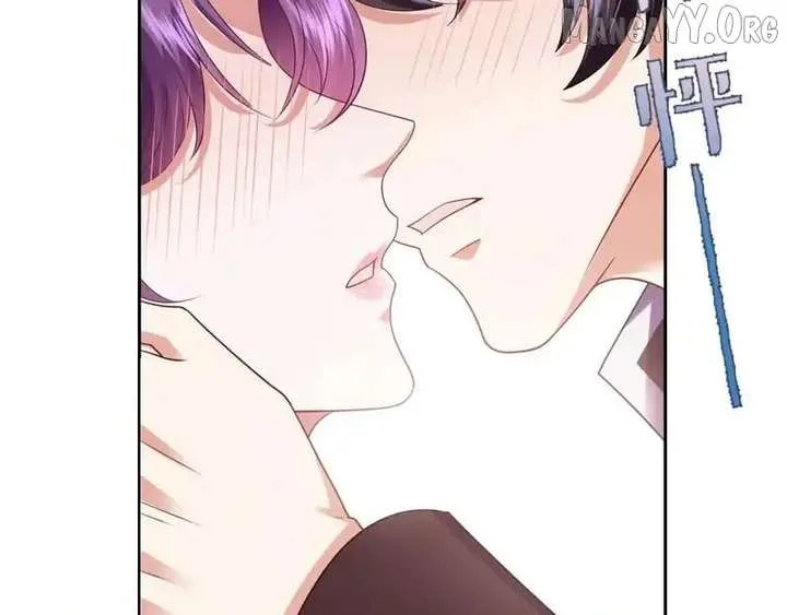 Confessing My Love to Him, the Treacherous One Chapter 65 page 33