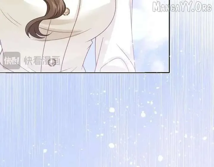 Confessing My Love to Him, the Treacherous One Chapter 68 page 25