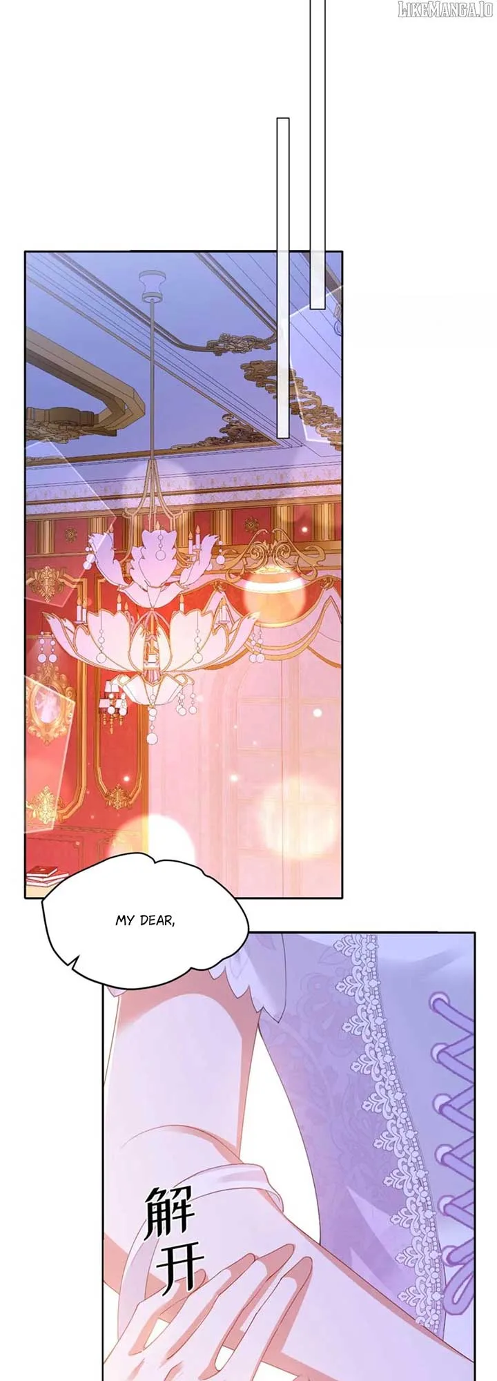 Confessing My Love to Him, the Treacherous One Chapter 57 page 37