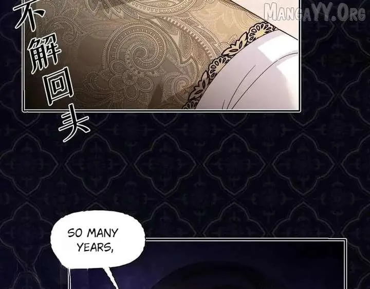 Confessing My Love to Him, the Treacherous One Chapter 67 page 41