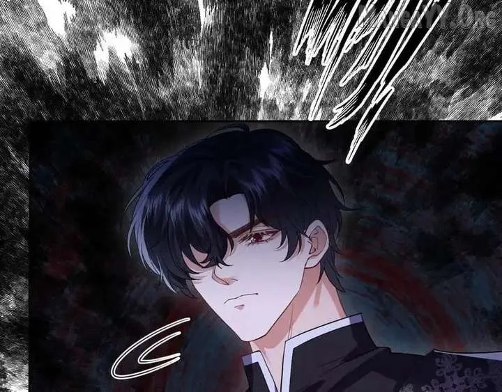 Confessing My Love to Him, the Treacherous One Chapter 65 page 39