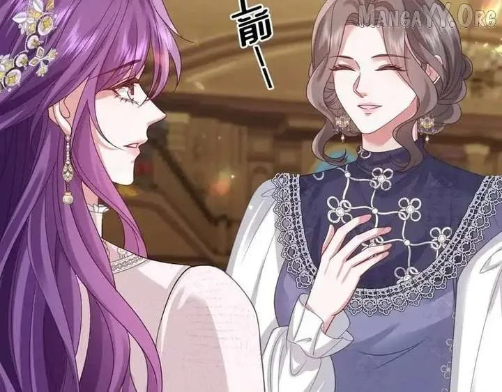 Confessing My Love to Him, the Treacherous One Chapter 70 page 29