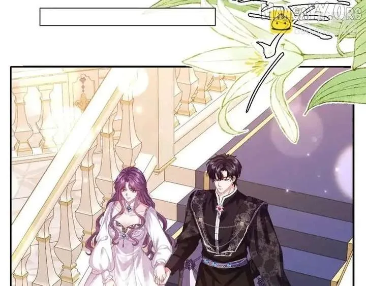Confessing My Love to Him, the Treacherous One Chapter 64 page 31