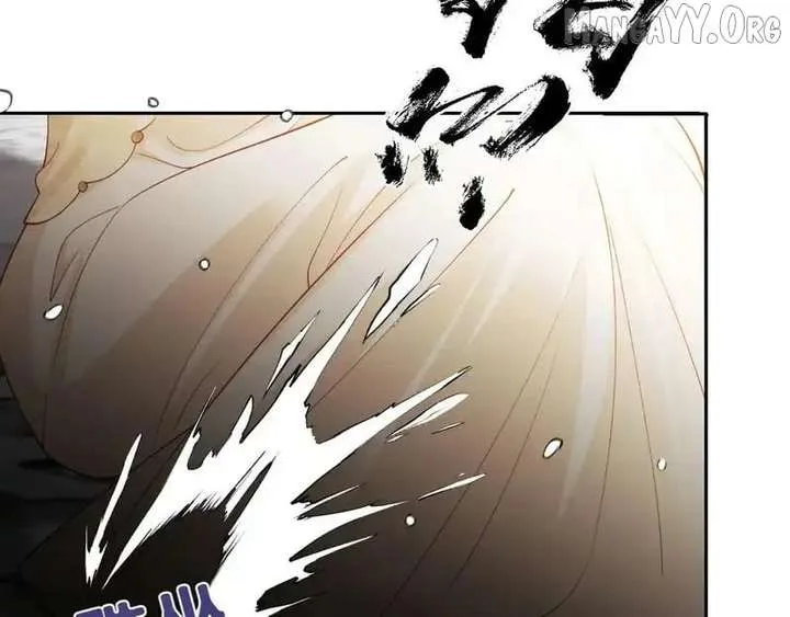 Confessing My Love to Him, the Treacherous One Chapter 63 page 45