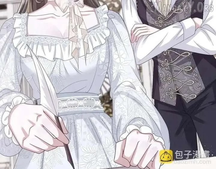 Confessing My Love to Him, the Treacherous One Chapter 67 page 63