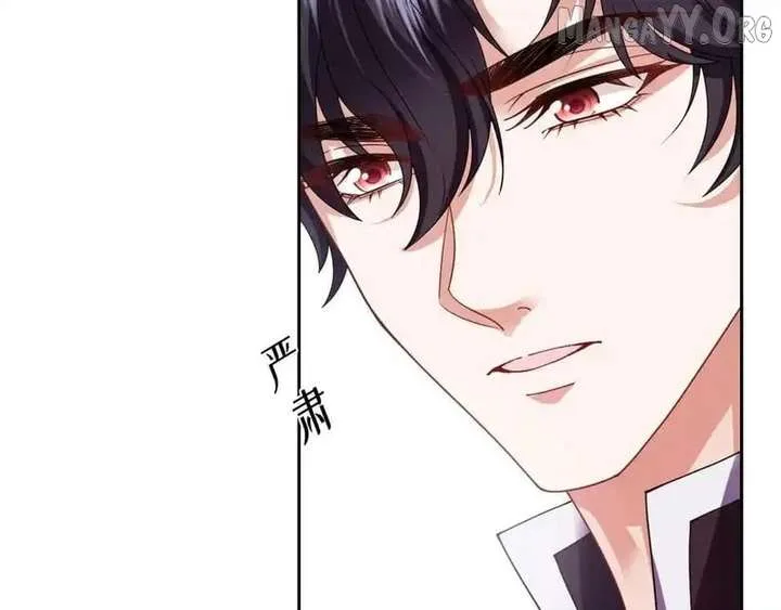 Confessing My Love to Him, the Treacherous One Chapter 65 page 62