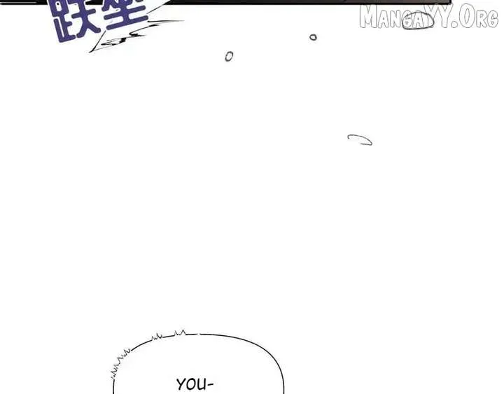 Confessing My Love to Him, the Treacherous One Chapter 63 page 46