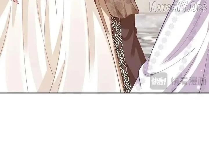 Confessing My Love to Him, the Treacherous One Chapter 63 page 58