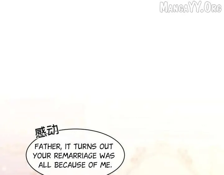 Confessing My Love to Him, the Treacherous One Chapter 67 page 79