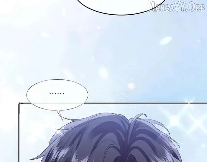 Confessing My Love to Him, the Treacherous One Chapter 64 page 69