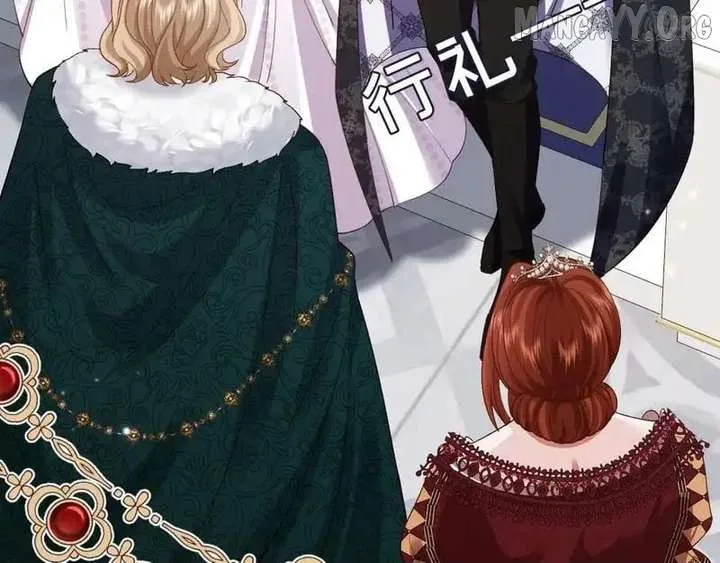 Confessing My Love to Him, the Treacherous One Chapter 63 page 65