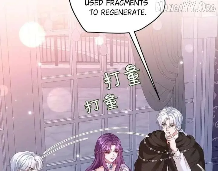Confessing My Love to Him, the Treacherous One Chapter 68 page 76