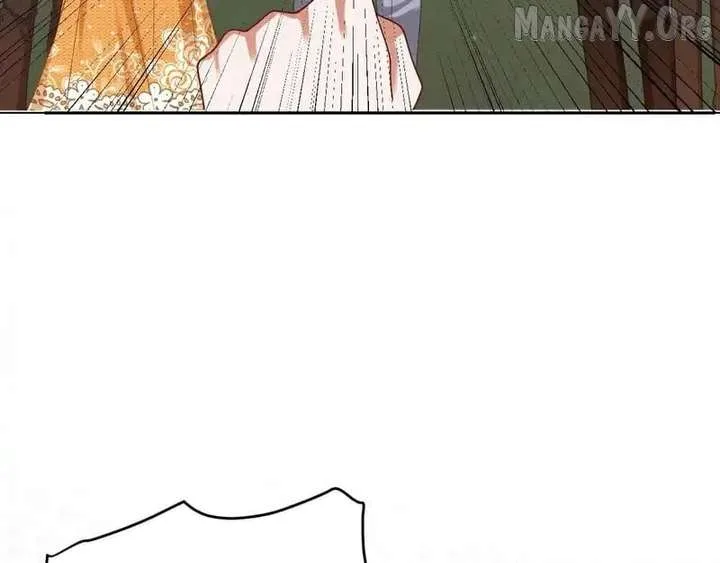 Confessing My Love to Him, the Treacherous One Chapter 70 page 71