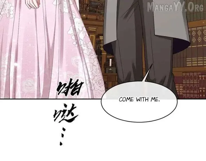 Confessing My Love to Him, the Treacherous One Chapter 69 page 71