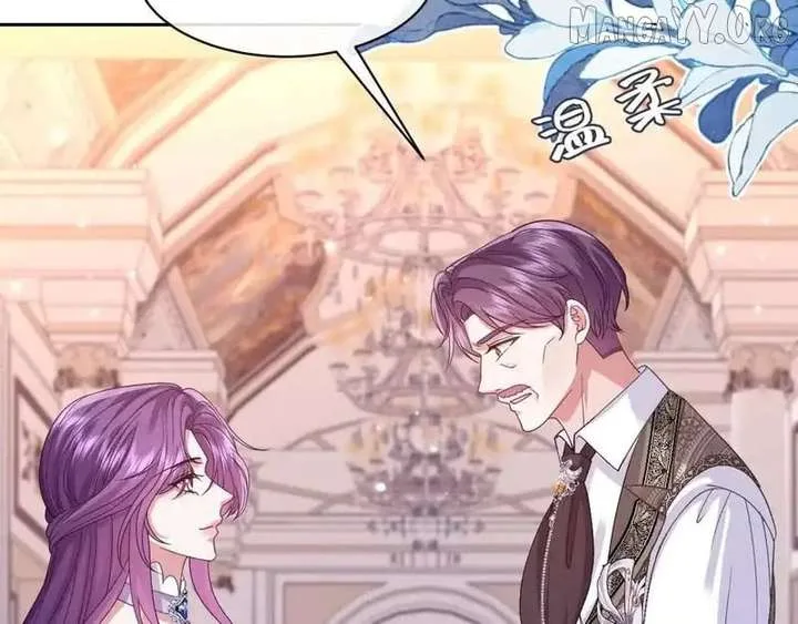 Confessing My Love to Him, the Treacherous One Chapter 67 page 89
