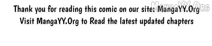 Confessing My Love to Him, the Treacherous One Chapter 63 page 83