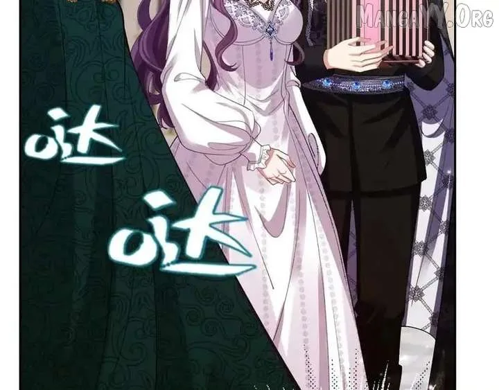Confessing My Love to Him, the Treacherous One Chapter 63 page 81