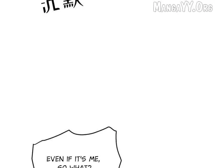 Confessing My Love to Him, the Treacherous One Chapter 70 page 90