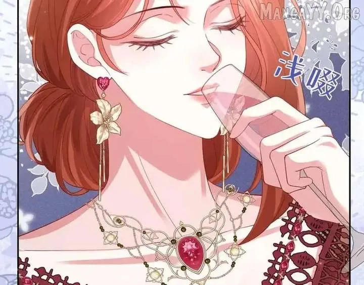 Confessing My Love to Him, the Treacherous One Chapter 64 page 84