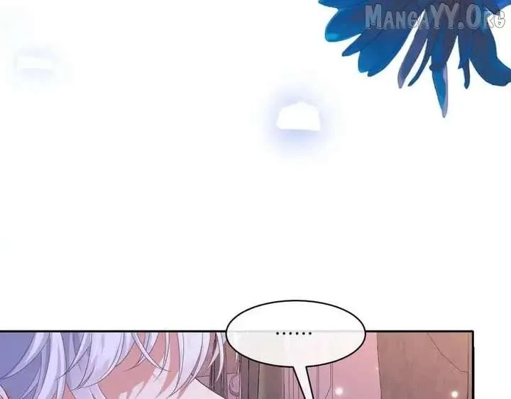 Confessing My Love to Him, the Treacherous One Chapter 68 page 101