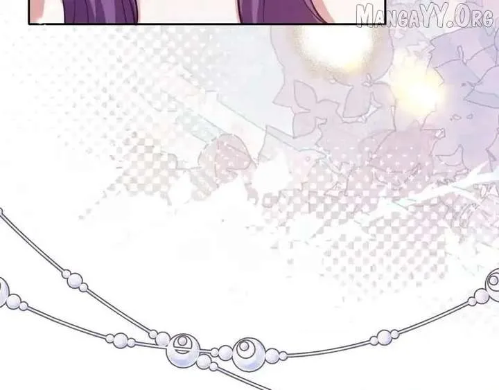 Confessing My Love to Him, the Treacherous One Chapter 63 page 107