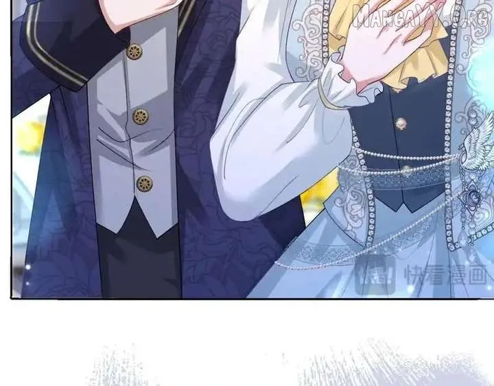 Confessing My Love to Him, the Treacherous One Chapter 64 page 107