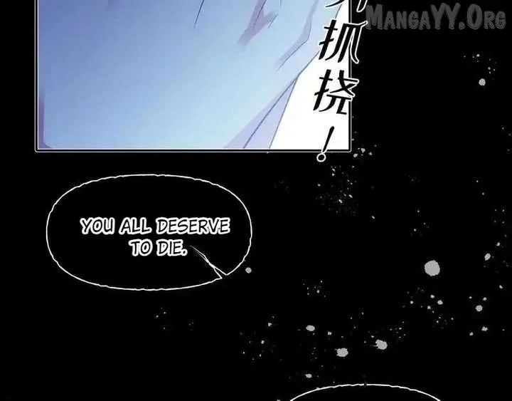 Confessing My Love to Him, the Treacherous One Chapter 63 page 137