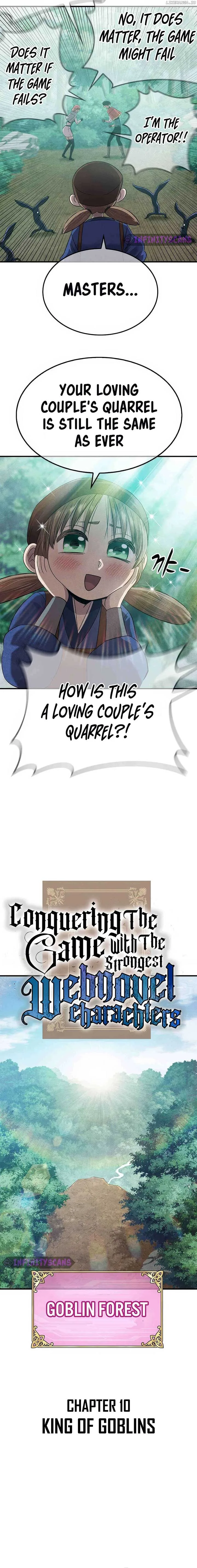 Conquer the Game With the Best Web Novels Chapter 12 page 4