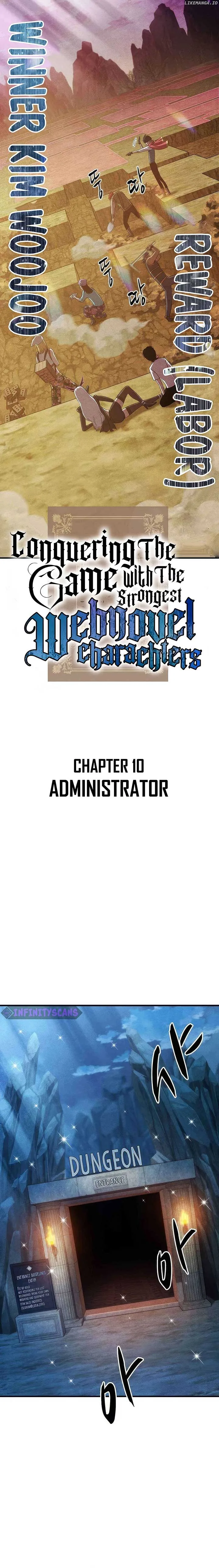 Conquer the Game With the Best Web Novels Chapter 10 page 8