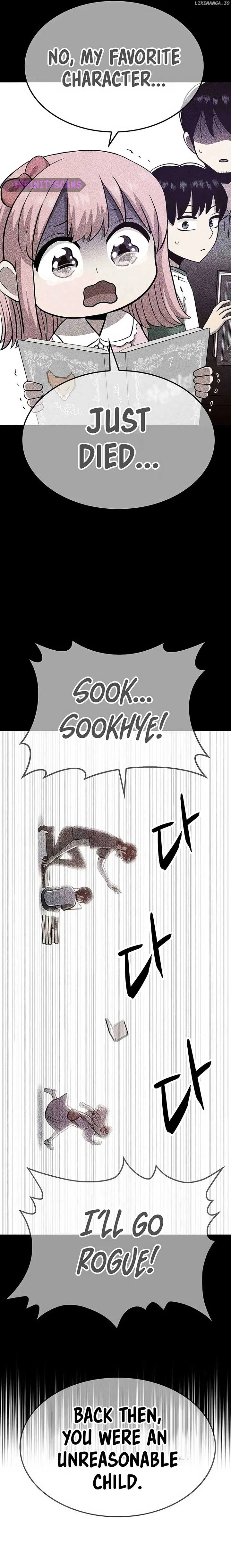 Conquer the Game With the Best Web Novels Chapter 10 page 24