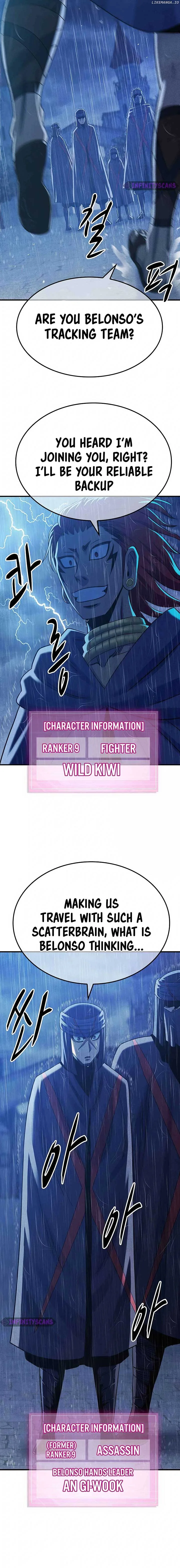 Conquer the Game With the Best Web Novels Chapter 13 page 4