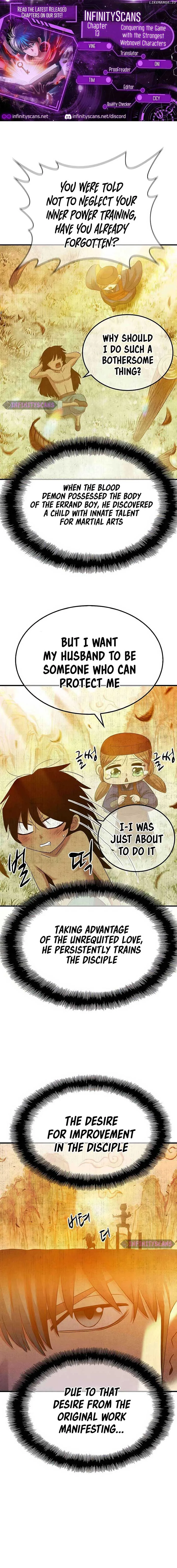 Conquer the Game With the Best Web Novels Chapter 13 page 2