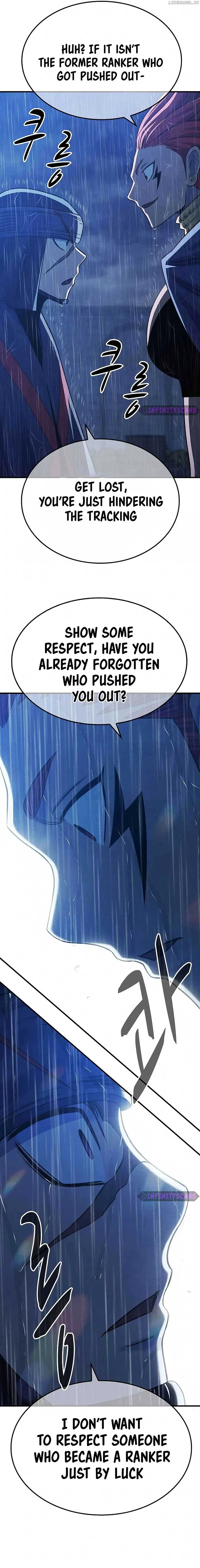 Conquer the Game With the Best Web Novels Chapter 13 page 5