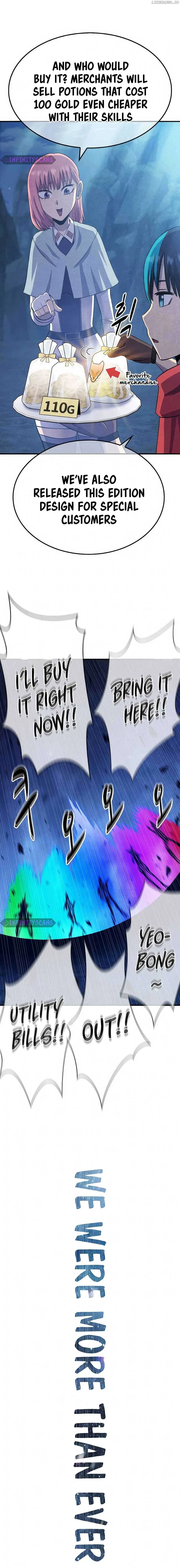 Conquer the Game With the Best Web Novels Chapter 13 page 33