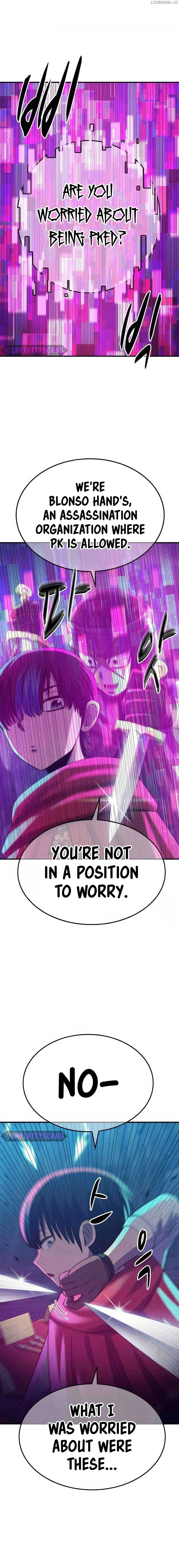 Conquer the Game With the Best Web Novels Chapter 15 page 3