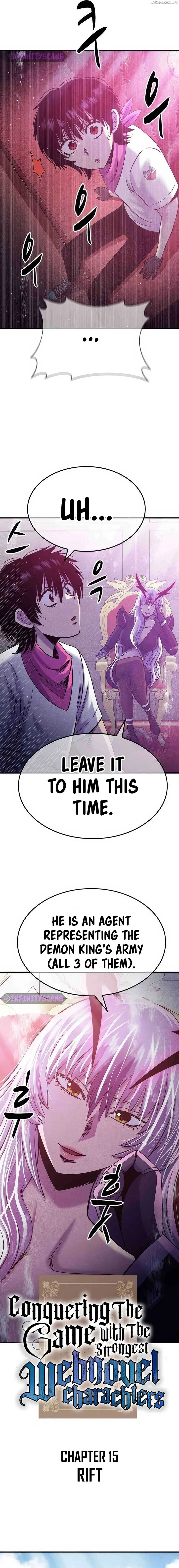 Conquer the Game With the Best Web Novels Chapter 15 page 7