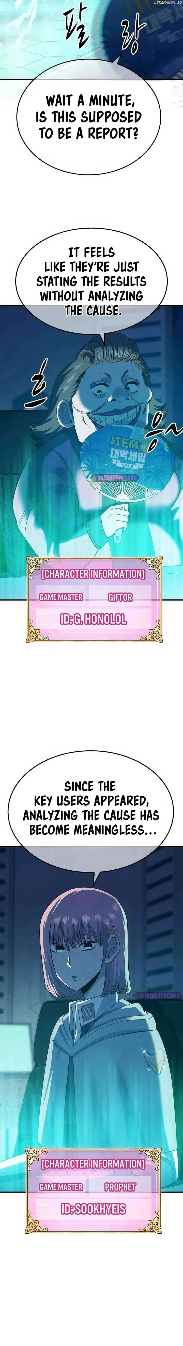 Conquer the Game With the Best Web Novels Chapter 14 page 9