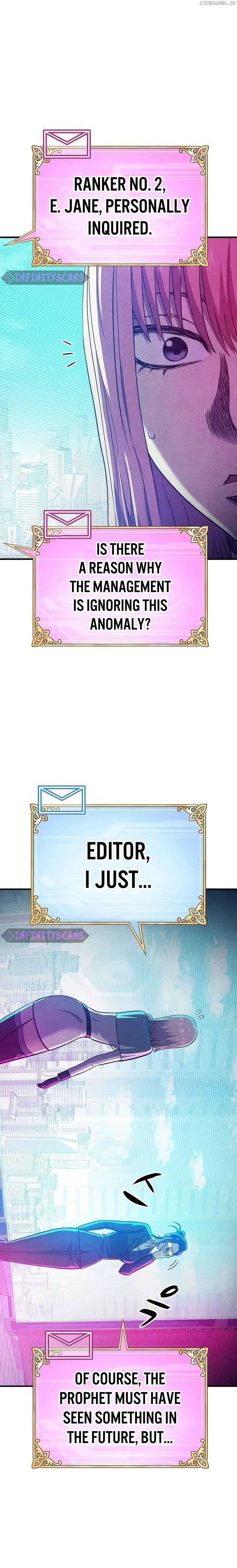 Conquer the Game With the Best Web Novels Chapter 15 page 11