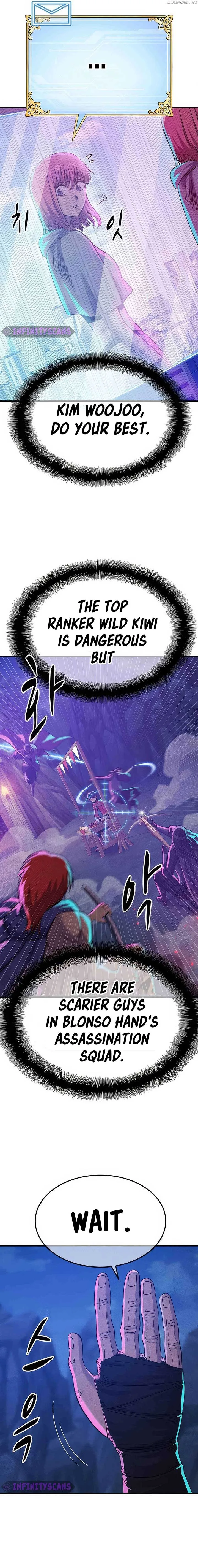 Conquer the Game With the Best Web Novels Chapter 15 page 13